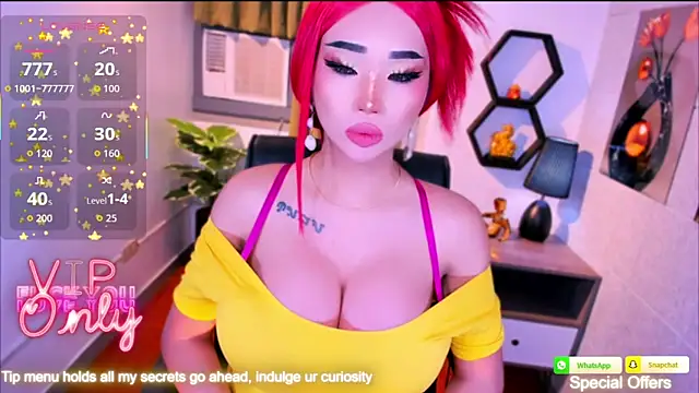 Онлайн чат XXX _prettyjawdropper_