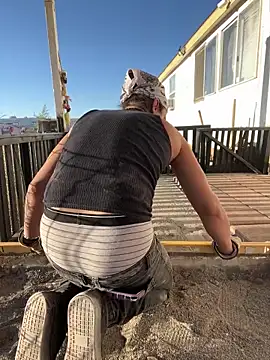 Онлайн чат XXX TranSexualJade95