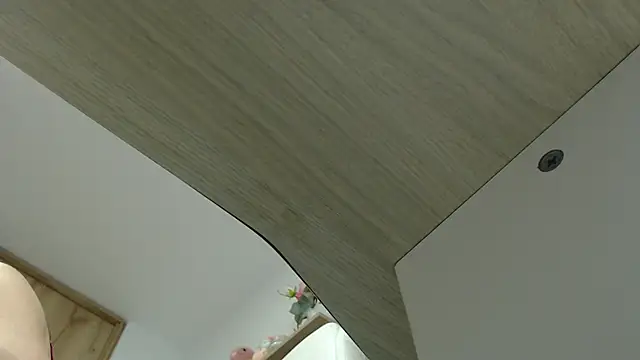 Neerea: онлайн-секс-чат