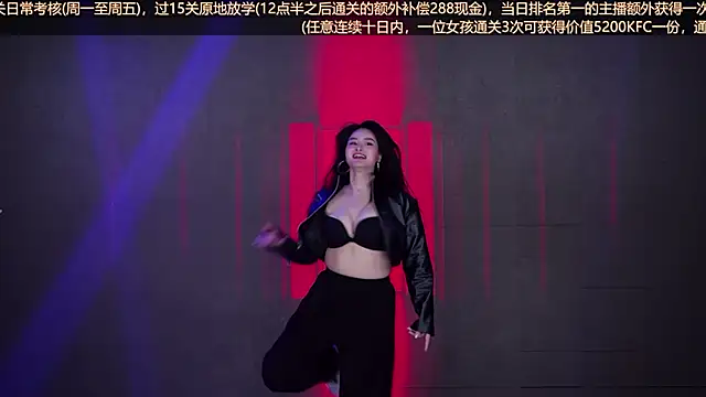 Wily-07 Chat XXX live