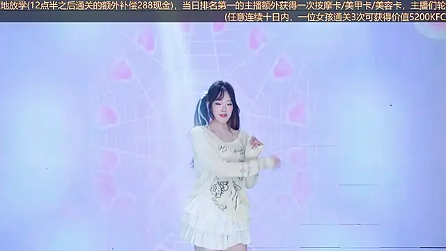 Chat +18 de Wily-07 ao vivo