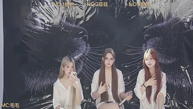 sweetgirls888n Webbikameraesitys