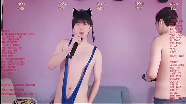 Chat XXX en directo de NTN-lucky