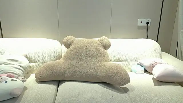 Show webcam de Kiwuvurfovo