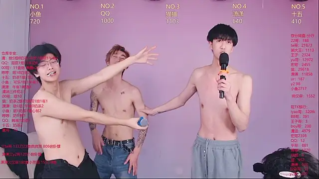 NTN-lucky Live XXX Chat