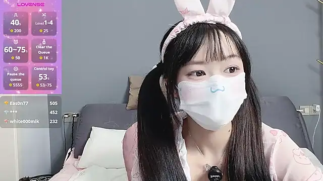 _nannan_'s Webcam Show