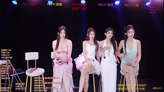 RV-525-'s Live XXX Chat