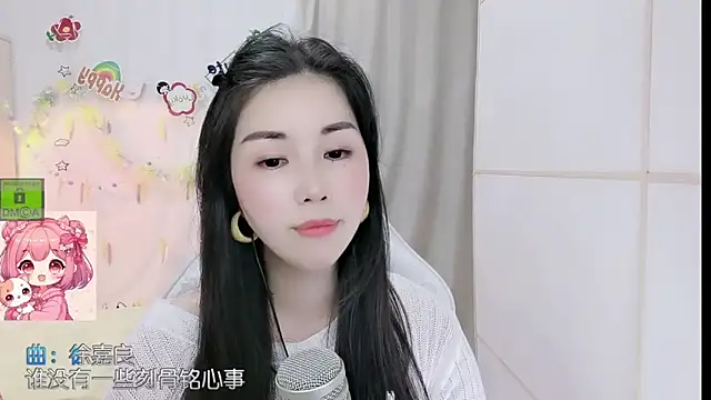 Chat +18 de HK_angelchloe ao vivo