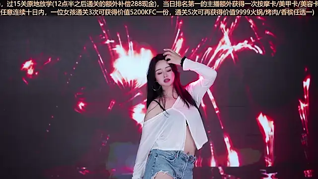 Chat +18 de Wily-07 ao vivo