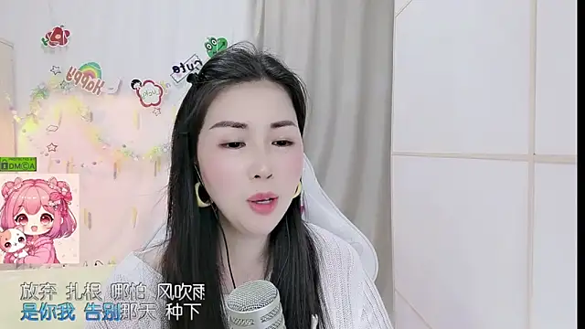 HK_angelchloe 라이브 XXX 채팅