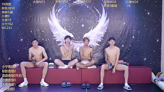 Hongguan-001のウェブカメラショー