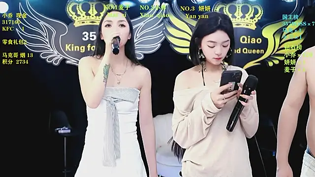 Lucky_aixi: διαδικτυακό σόου στην κάμερα