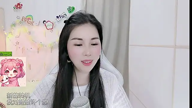 HK_angelchloe's Live XXX Chat