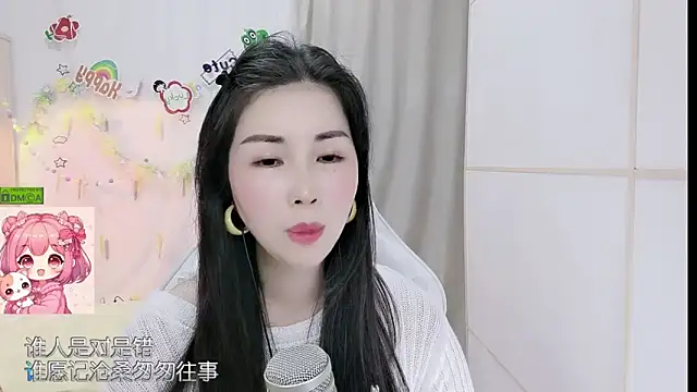 HK_angelchloe – Naživo XXX chat