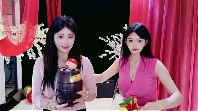 Banana-Milk69 Chat XXX in diretta