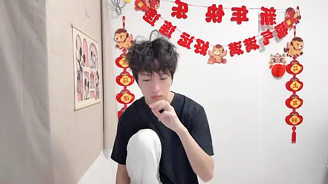 Вебкам-шоу afahyu