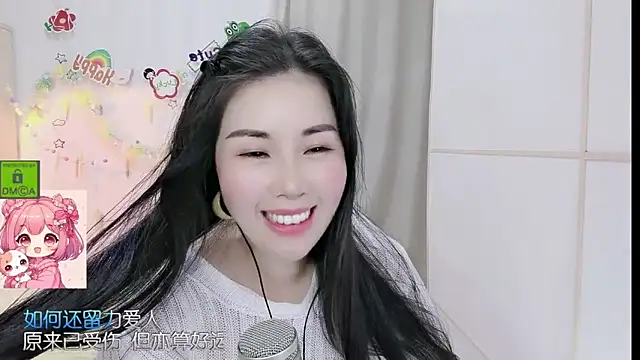 Chat XXX ao vivo de HK_angelchloe