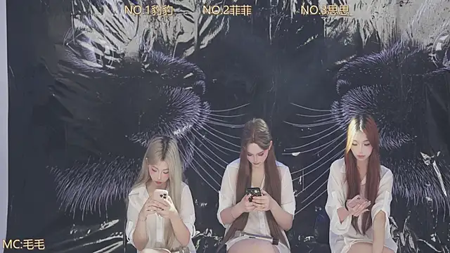 sweetgirls888 在線直播表演