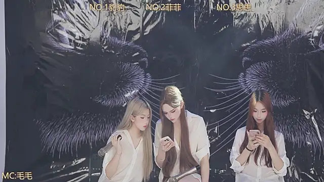 sweetgirls888 在線直播表演