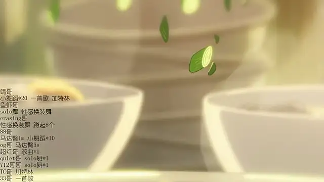 LovelyXiaoYi Pertunjukan Webcam