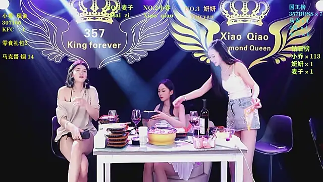 Lucky_aixi 在線直播表演