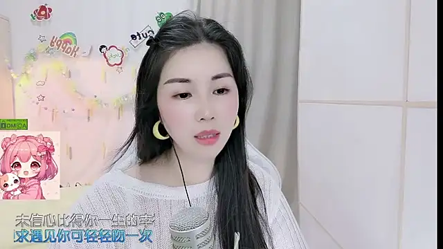 HK_angelchloe's Live XXX Chat