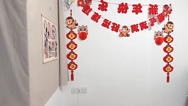 afahyu Live XXX-Chat