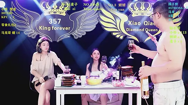 Lucky_aixi Adlı Modelin Canlı XXX Sohbeti