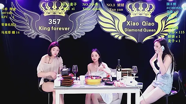 Lucky_aixi's Webcam Show