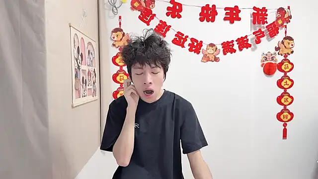 afahyu Adlı Modelin Canlı XXX Sohbeti