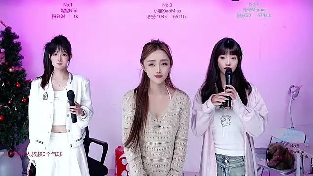 CM---002 即時 XXX 聊天