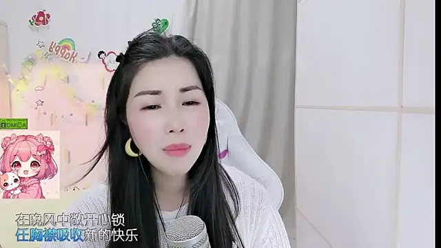 HK_angelchloe's Live XXX Chat