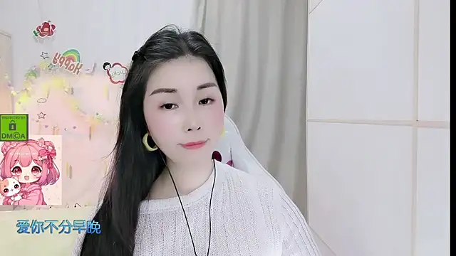 Czat XXX na żywo – HK_angelchloe