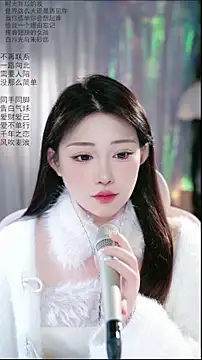 Dou-Dou-er Obrolan Langsung XXX