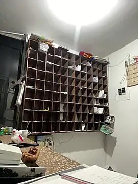 CiaraEbonyn Live XXX chat