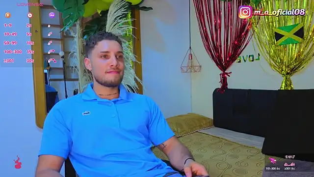 แชท XXX สดของ King_meruem