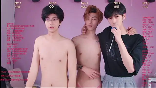 NTN-lucky: вебкам-шоу