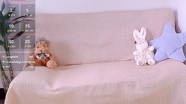 แชท XXX สดของ Luck-256