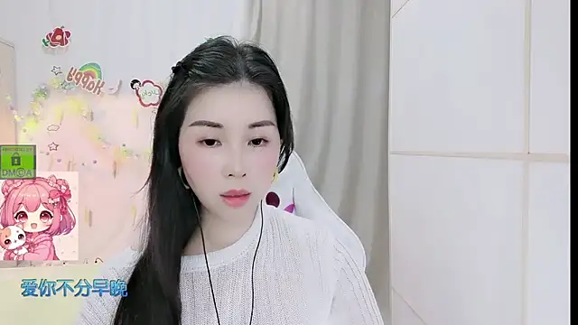 HK_angelchloe: απευθείας συνομιλία ΧΧΧ