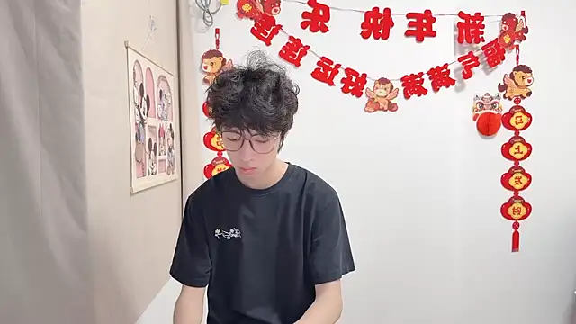 afahyu Live XXX-Chat