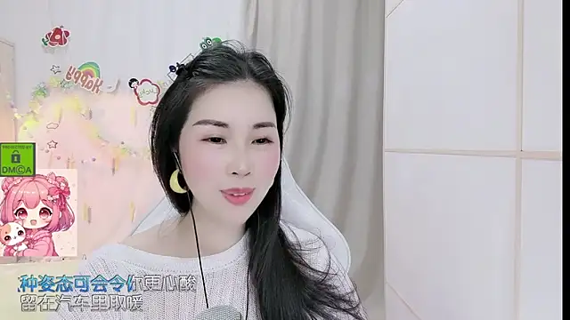 HK_angelchloe Chat XXX in diretta