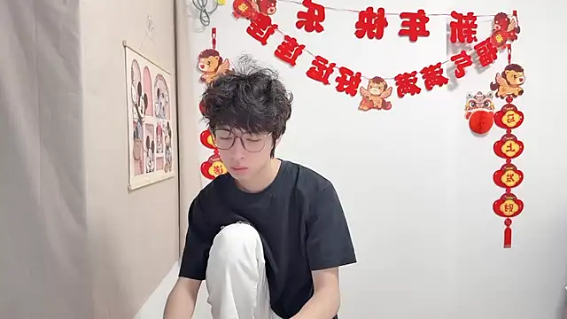 afahyu 即時 XXX 聊天