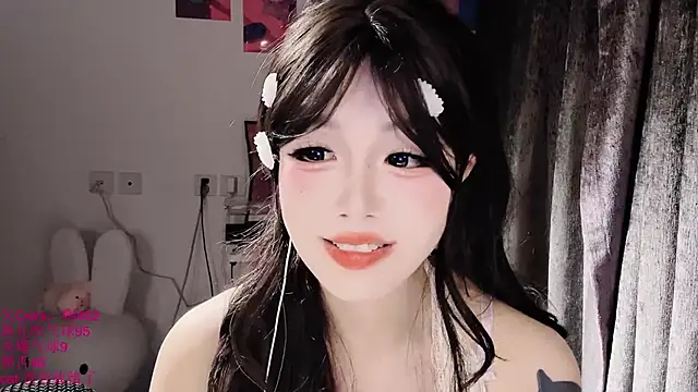 Chat +18 de xiaoshuang001 ao vivo