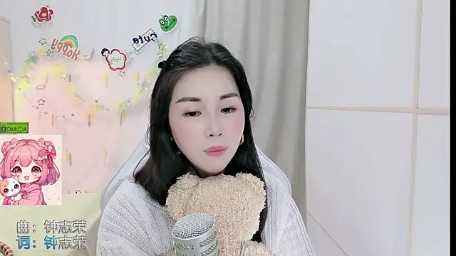 HK_angelchloe's Live XXX Chat