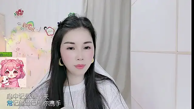 XXX chat uživo modela HK_angelchloe