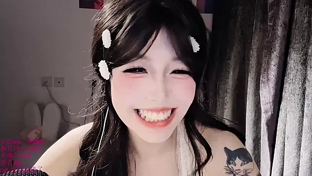 Chat XXX ao vivo de xiaoshuang001