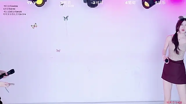 Show de LOVE-018 na webcam