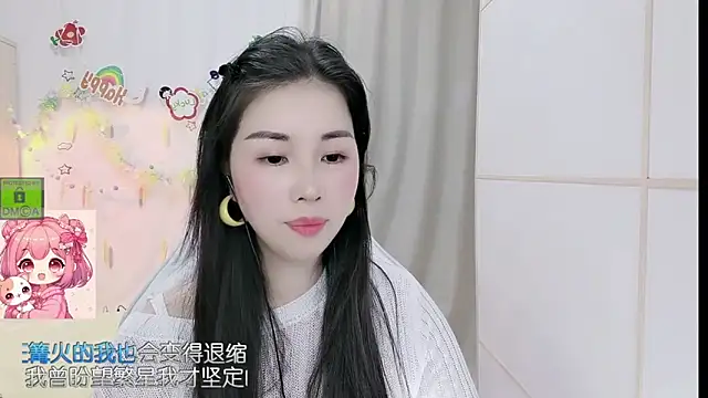 XXX chat uživo modela HK_angelchloe