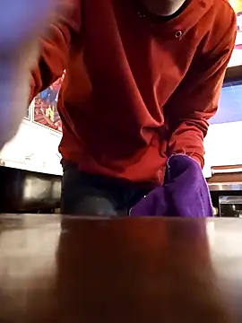 blackninja66 webkamerás műsora