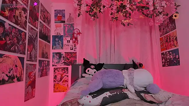 Czat XXX na żywo – MissCurvyTop